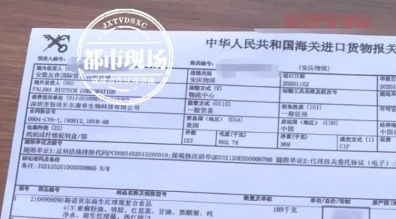 线上购物：打破时空限制的网购新体验