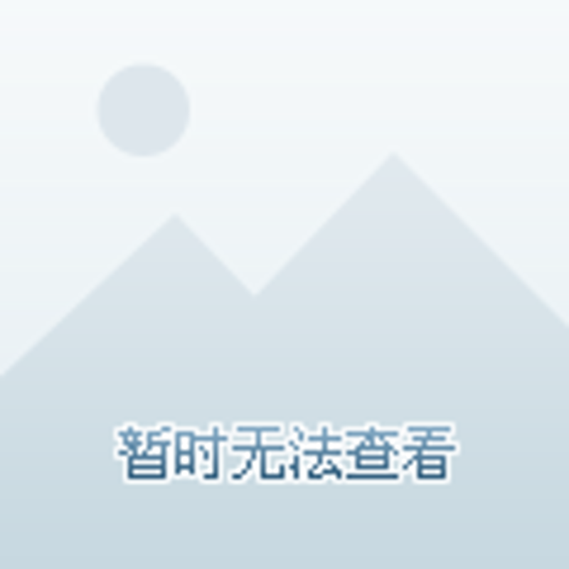 留枫电商行业洞察：从趋势到实践